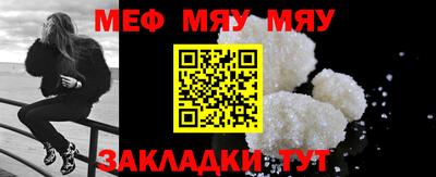 дмт Гусев