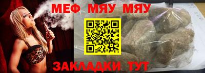 дмт Гусев