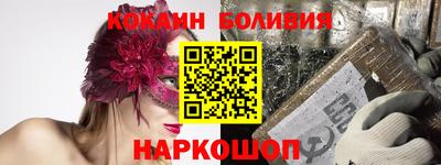 дистиллят марихуана Гусь-Хрустальный