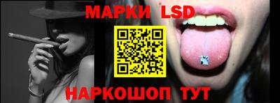 мяу мяу мука Апрелевка