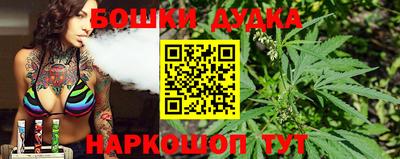 дмт Гусев