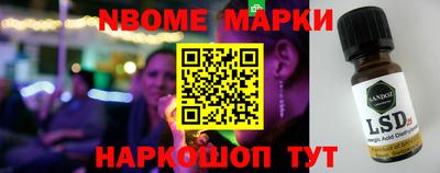 дистиллят марихуана Гусь-Хрустальный