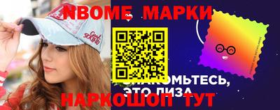 дистиллят марихуана Гусь-Хрустальный