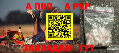 кокаин VHQ Балашиха