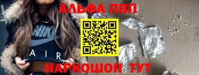 дмт Гусев
