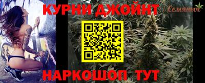 амф Гусиноозёрск