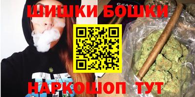 дмт Гусев