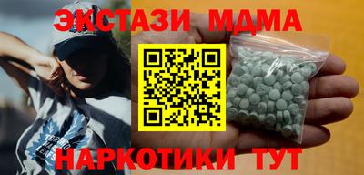 дмт Гусев