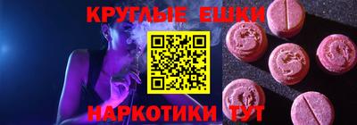 дмт Гусев