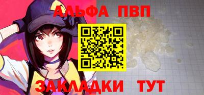 дмт Гусев