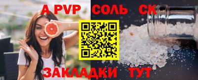 дмт Гусев