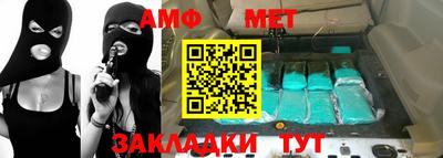 кокаин VHQ Балашиха