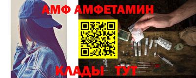 кокс Заводоуковск
