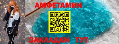 кокаин VHQ Балашиха