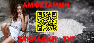 дистиллят марихуана Гусь-Хрустальный