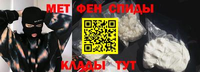 дмт Гусев