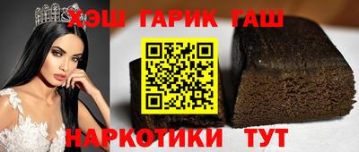 дистиллят марихуана Гусь-Хрустальный