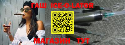 кокаин VHQ Балашиха