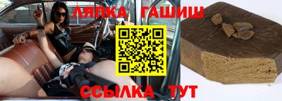 дистиллят марихуана Заволжье