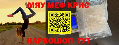 дмт Гусев