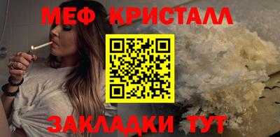 дмт Гусев