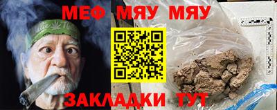 дистиллят марихуана Гусь-Хрустальный