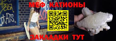 кокаин VHQ Балашиха