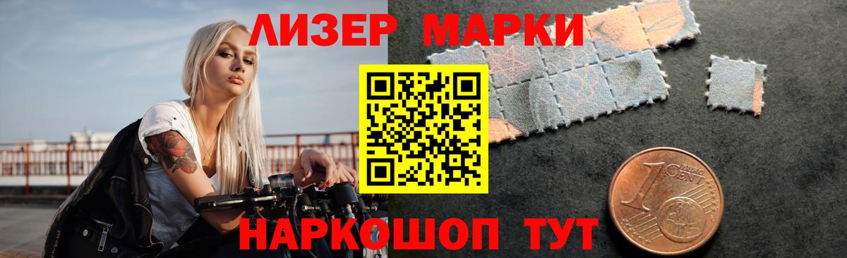 ОМГ ОМГ ONION  Гусиноозёрск  LSD-25 экстази ecstasy 